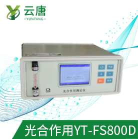 果蔬呼吸測定儀是智商稅?有必要購買和使用嗎?