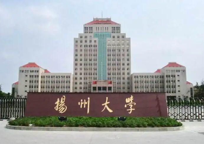 揚州大學購買我司葉面積檢測儀用于科研教學工作