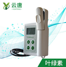 如何購買高智能葉綠素儀？