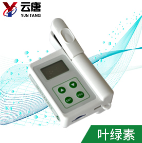 葉綠素檢測儀 葉綠素檢測儀